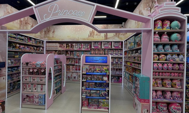 Toys R Us מתרחבת: חנות חדשה נפתחה בקניון עזריאלי איילון