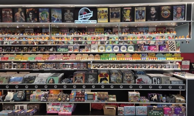 סטייל, מוזיקה וטרנדים במקום אחד: רשת פופ סטיישן פותחת דוכן חדש בקניון עופר רחובות