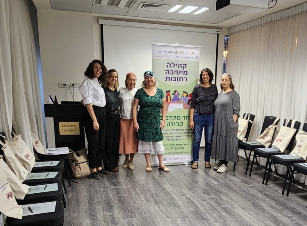 לא מחכים להחלטות מלמעלה: רחובות בונה קהילה &ndash; מהשטח החוצה
