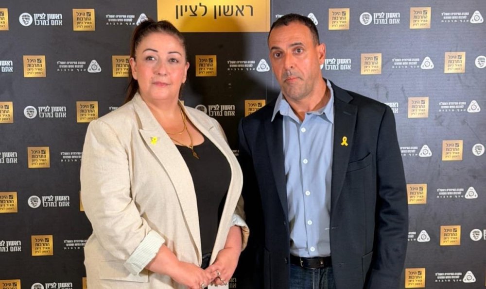 שורד השבי אלי שרעבי הגיע אמש להיכל התרבות מאיר ניצן 