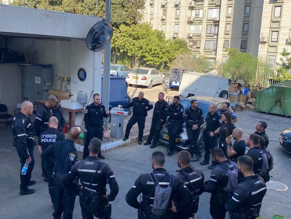 צילום: משטרת בת ים