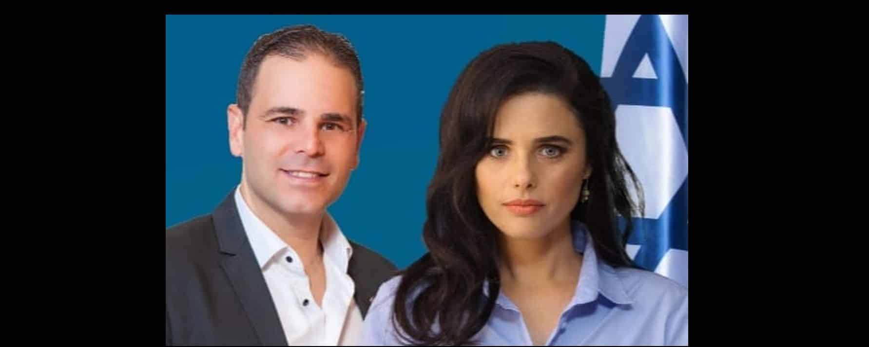 אוהד אוזן ואיילת שקד- צילום: דוברות ראשון לציון