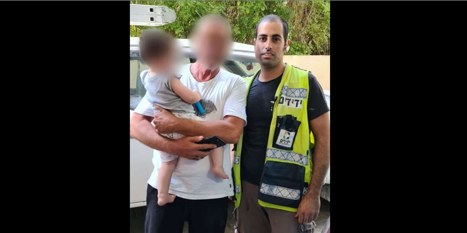 צילום: ידידים סיוע בדרכים