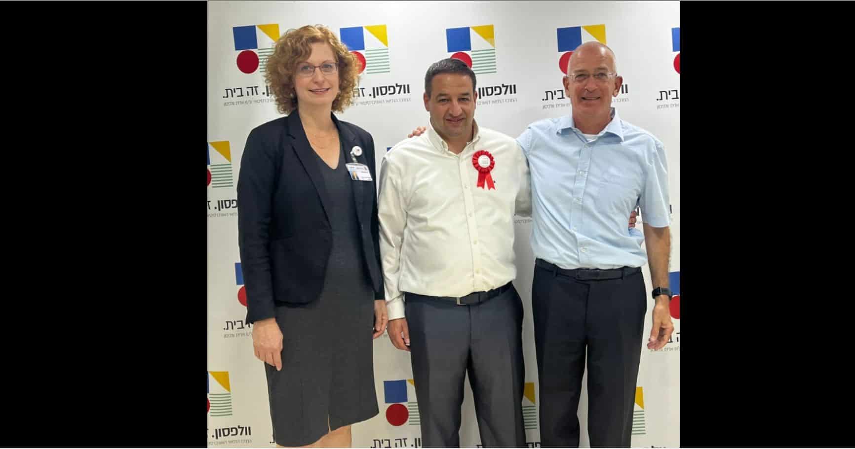 מימין: ד"ר דודו דגן, יניב פוגל, ד"ר ענת אנגל. צילום: דוברות וולפסון