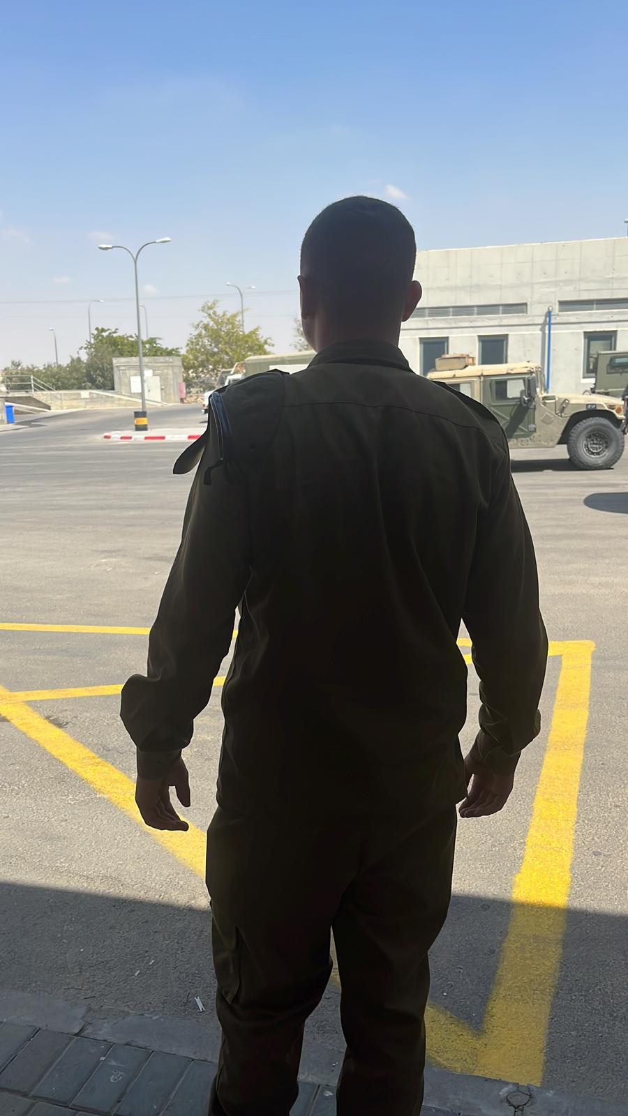 צילום: אילוסטרציה גל גפן