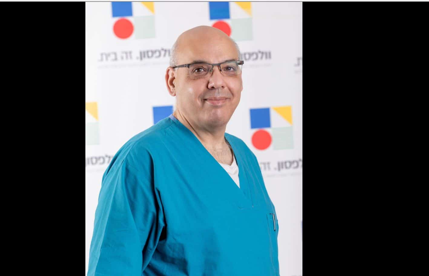ד"ר דורון מנחמי, צילום: דוברות וולפסון