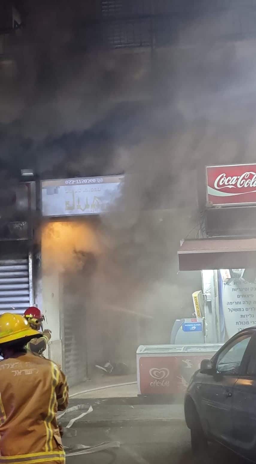 צילום: דוברות כבאות והצלה