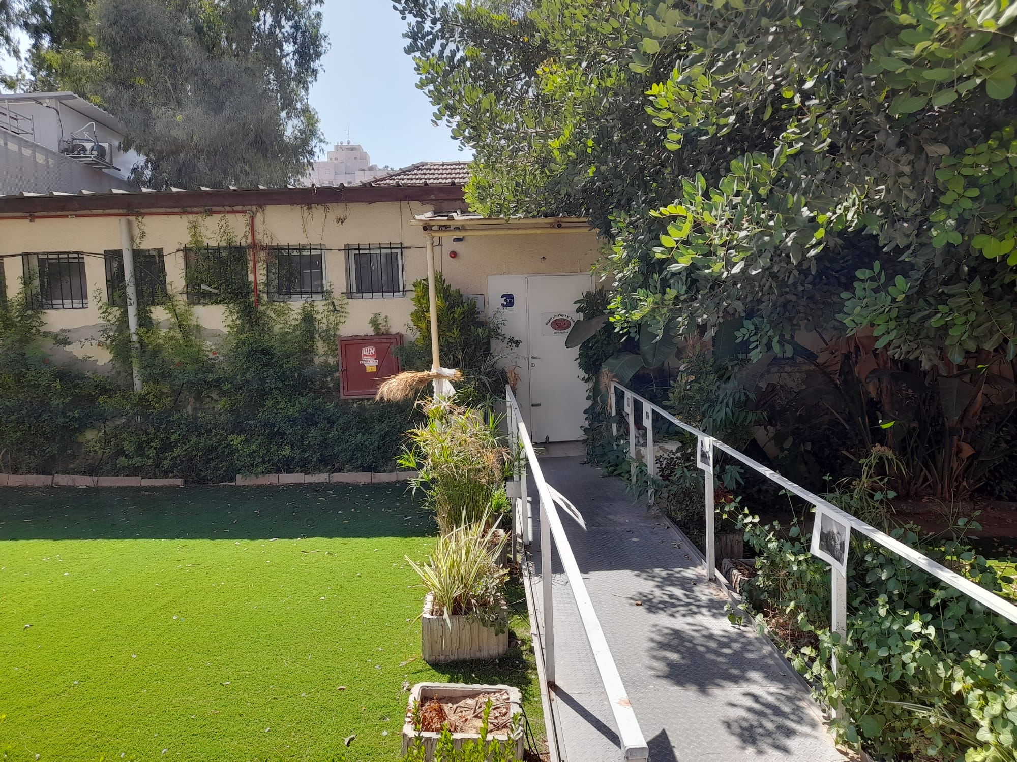 הארכיון העירוני. צילום: דוברות רחובות