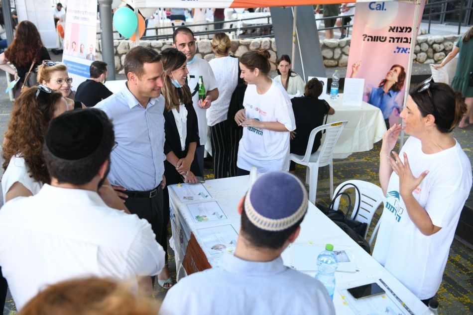צילום: דוברות ראשון לציון