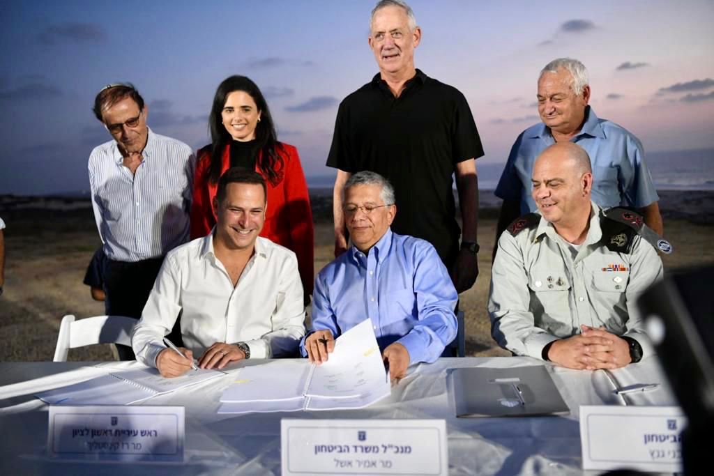 טקס החתימה. צילום דוברות עיריית ראשלצ