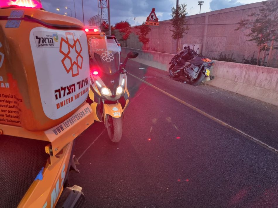 צילום: דוברות איחוד הצלה