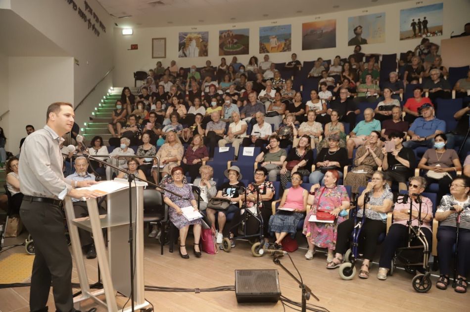 צילום: דוברות ראשון לציון