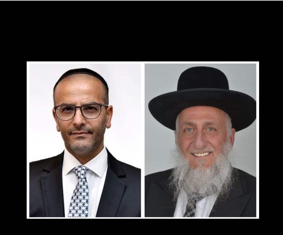 הרב אריה כהן ושמואל ג'מיל-  צילום מאתר עיריית ראשון לציון