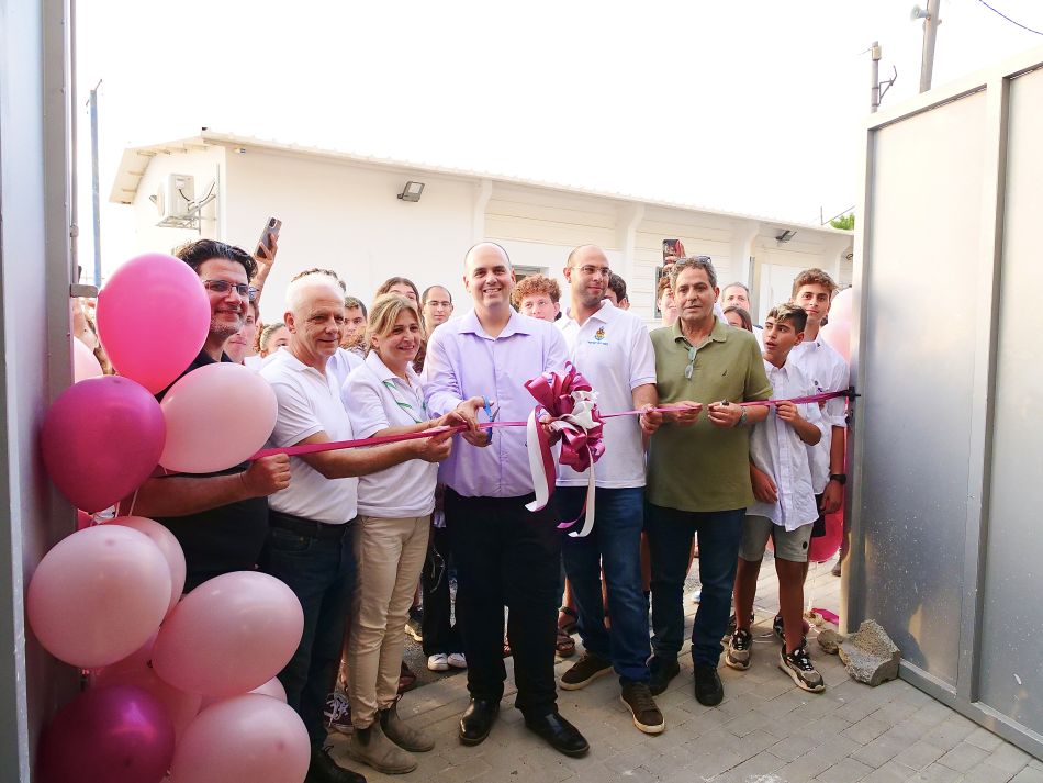 צילום: דוברות עיריית בת ים