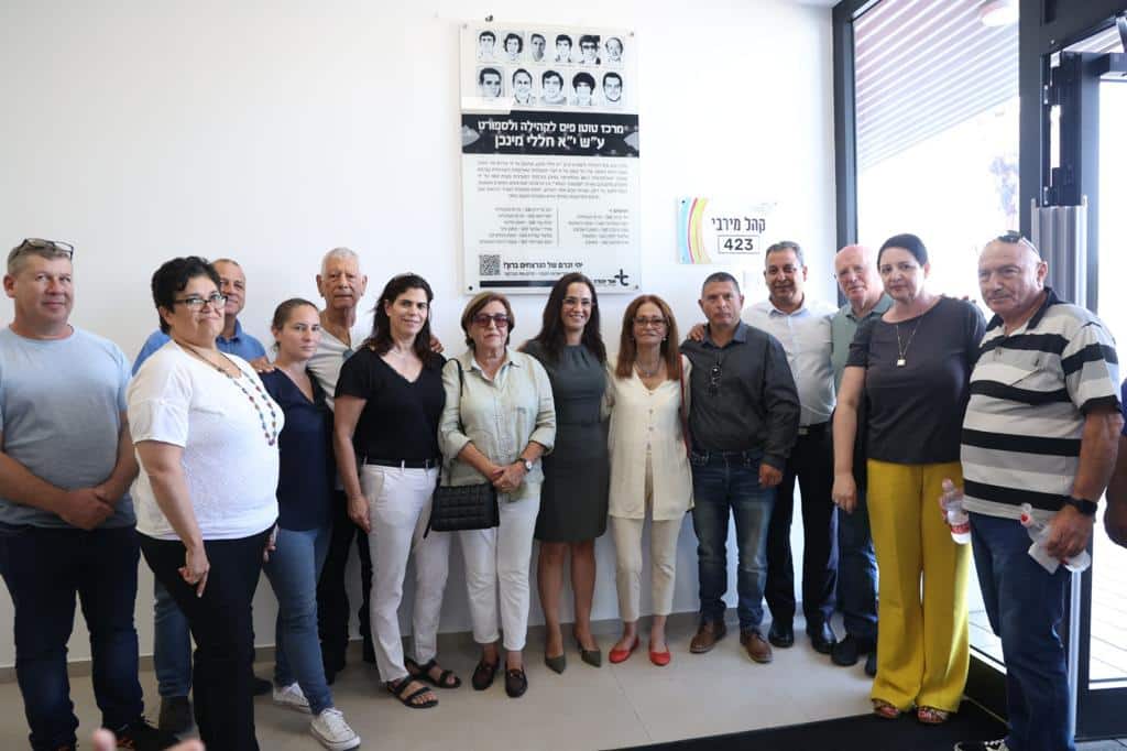 צילום: סטודיו ישראל