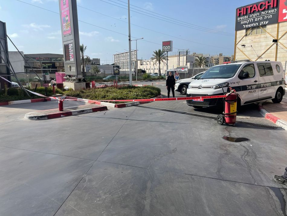 צילום: דוברות משטרת ישראל