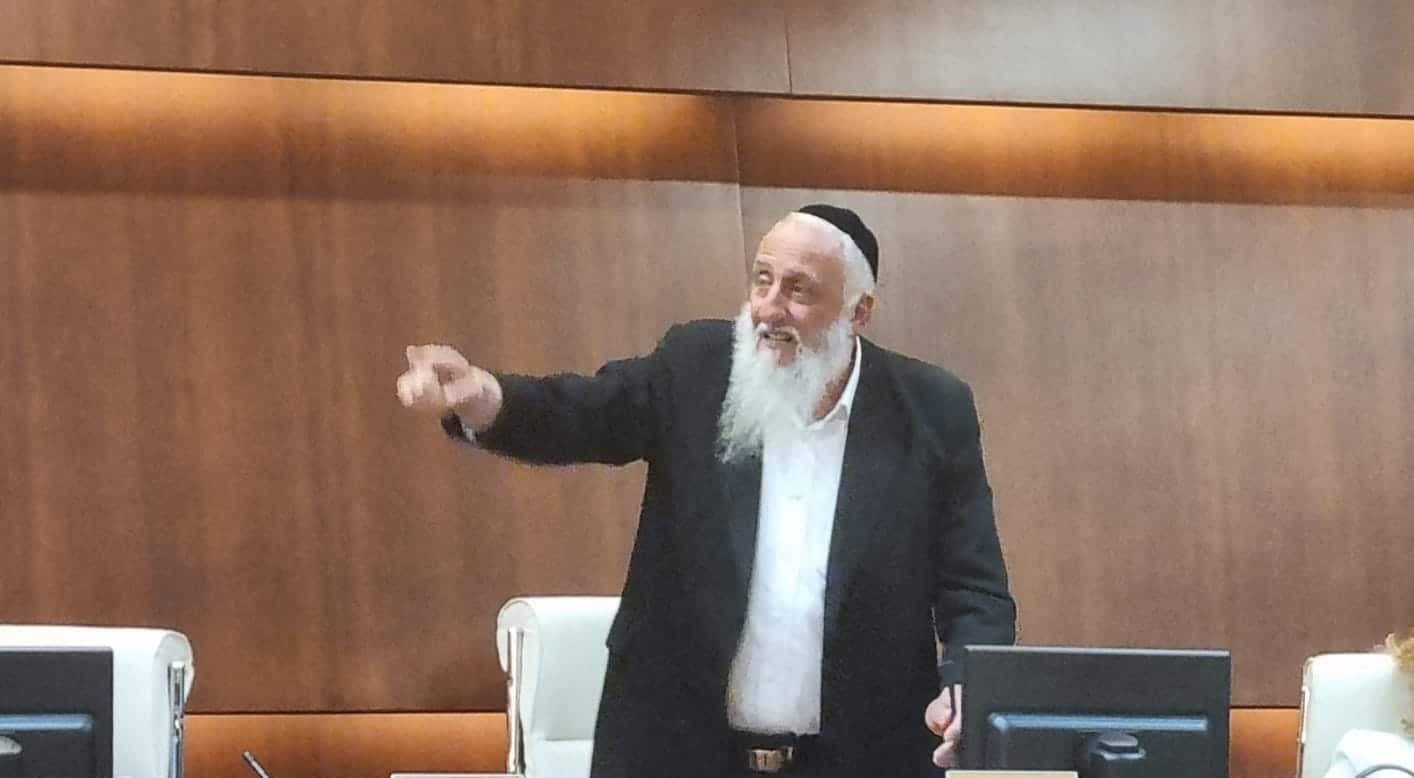 צילום: מערכת גל גפן