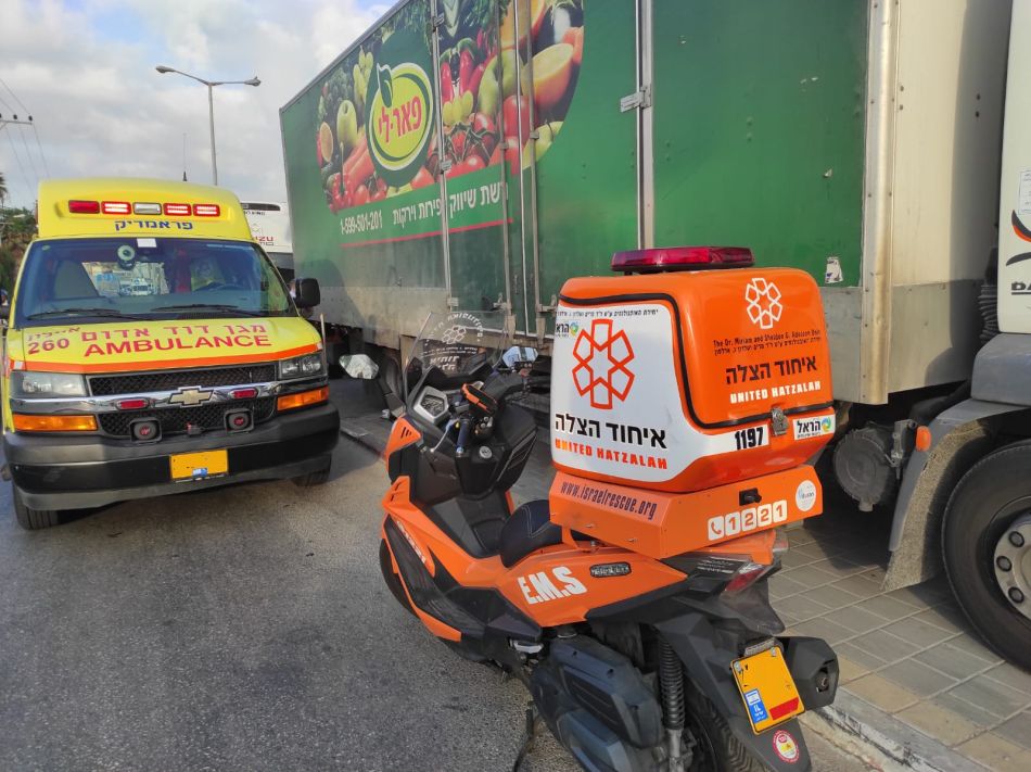 צילום ארכיון: דוברות איחוד הצלה