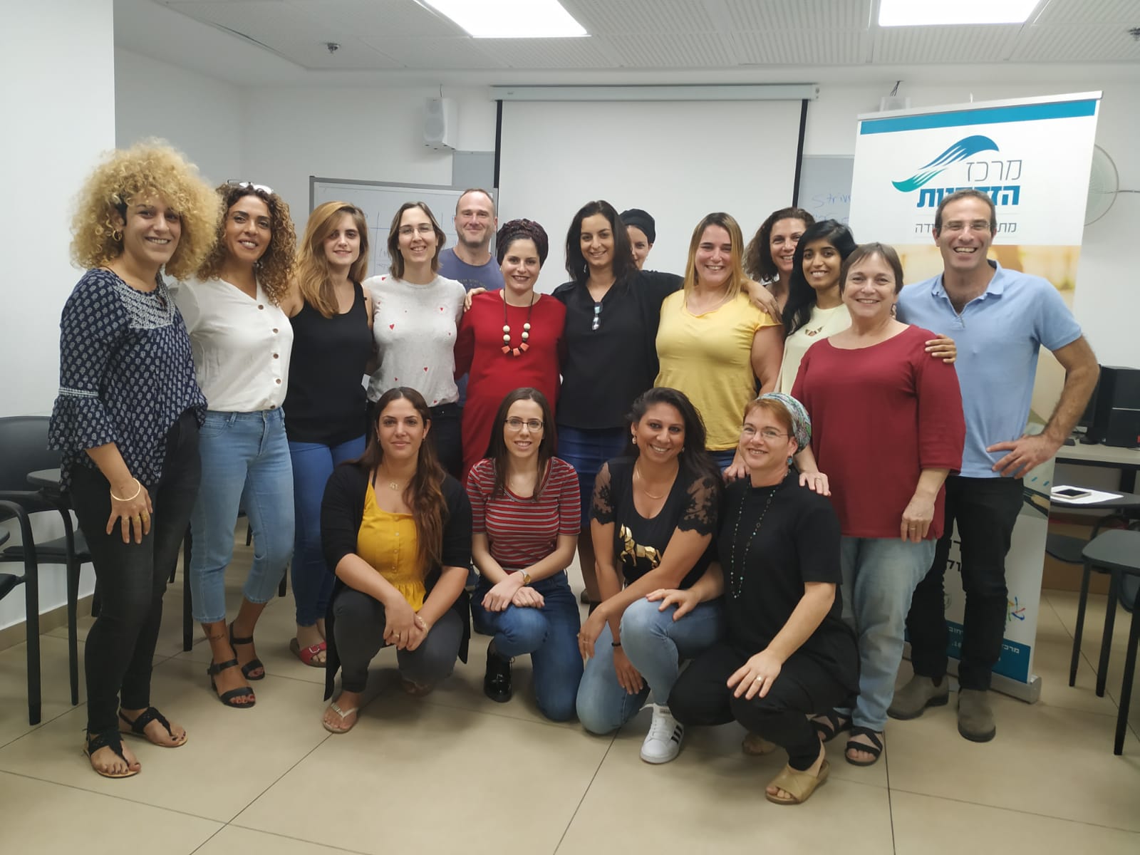 צוות מרכז הזדמנות צילום: דוברות רחובות