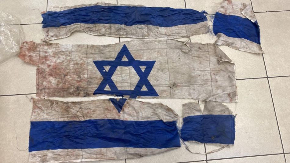 צילום: דוברות משטרת ישראל