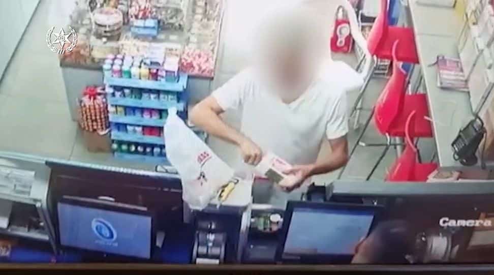 צילום ארכיון: דוברות משטרת ישראל