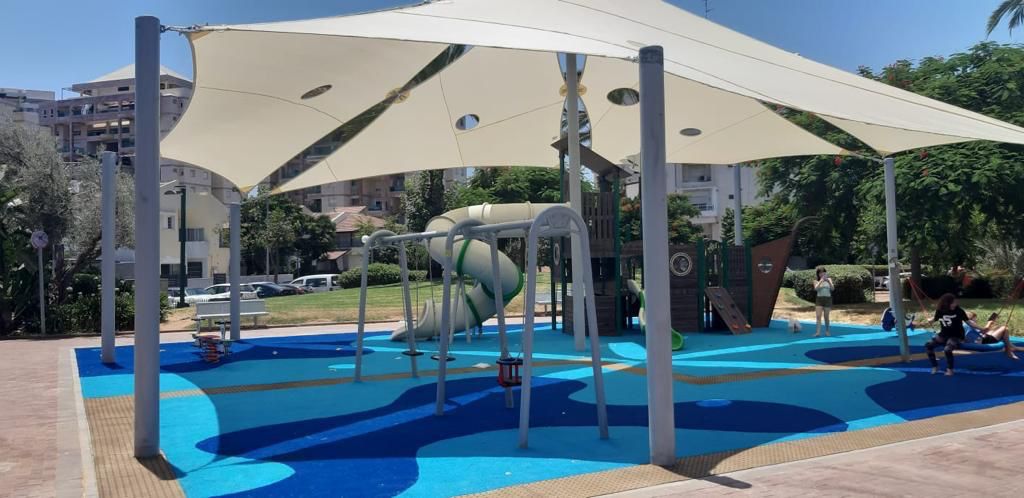 צילום: עיריית רחובות