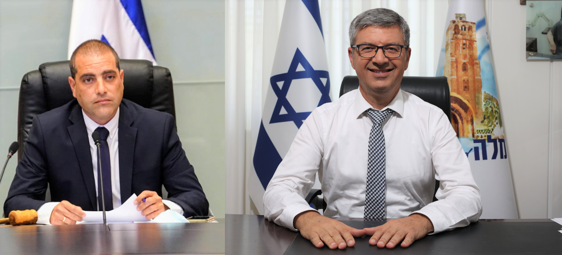 צילום: דוברות עיריית רמלה