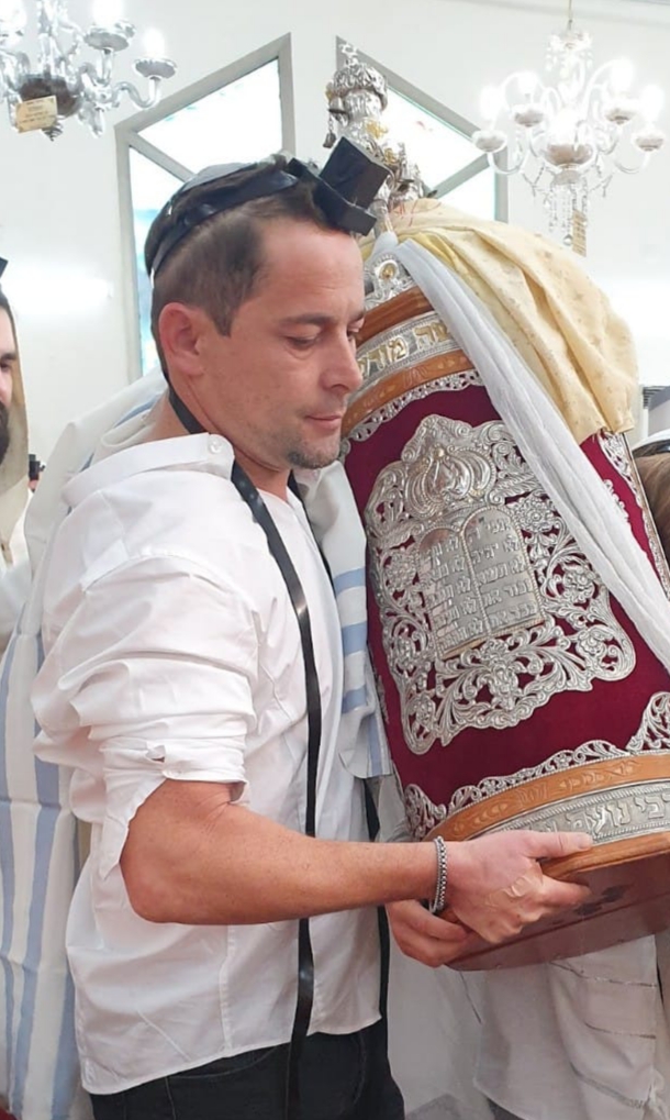גיל איינשטיין ז"ל, צילום באדיבות המשפחה