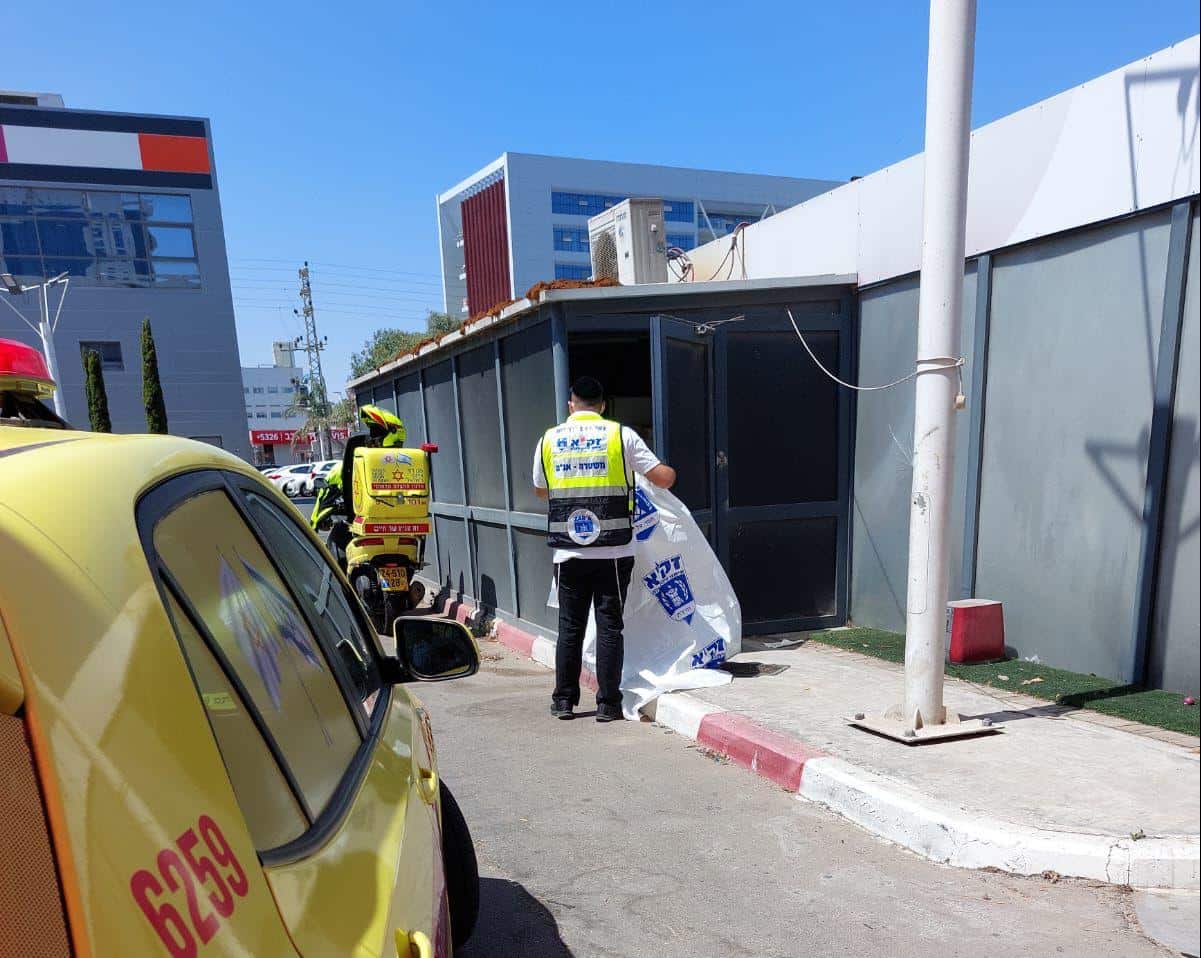 צילום: דוברות זק"א