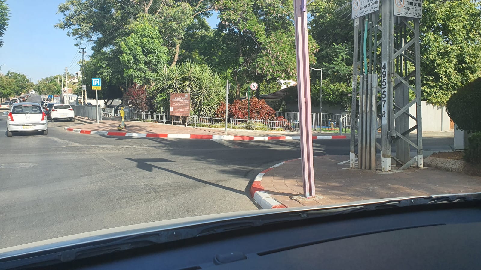 צילום: מערכת גל גפן