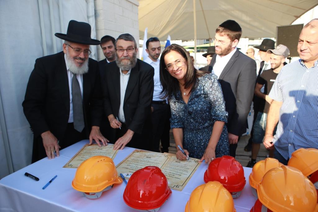 צילום: איתן אלחדז