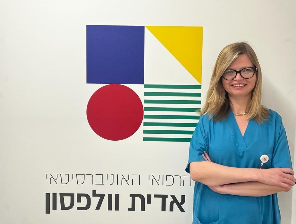ד"ר טניה ברדיצ'בסקי. צילום: דוברות וולפסון