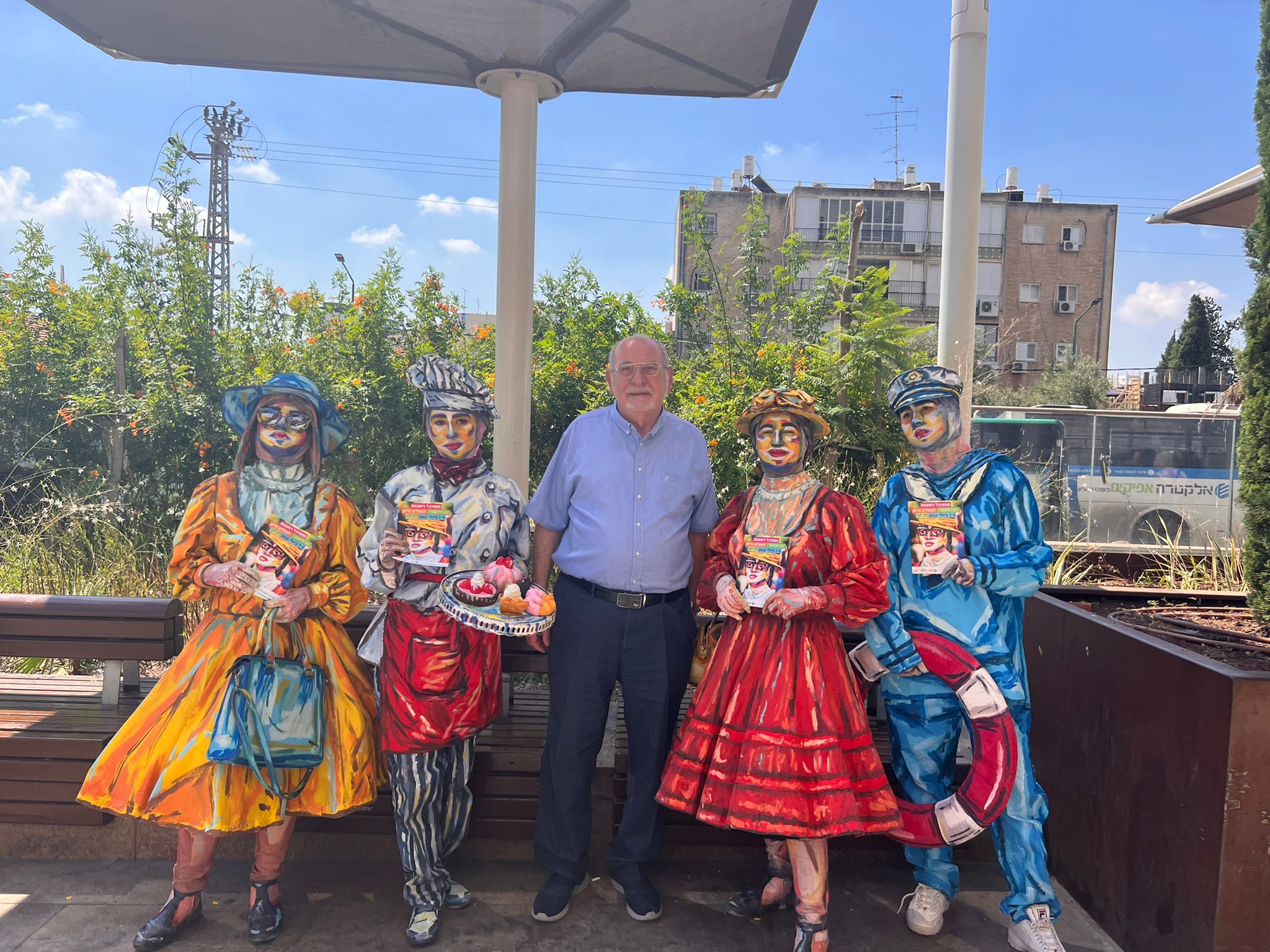צילום: עיריית רחובות