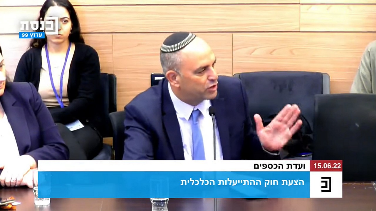 משידורי ערוץ הכנסת
