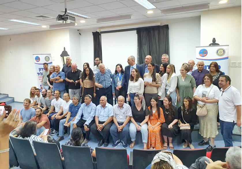 צילום: עיריית לוד