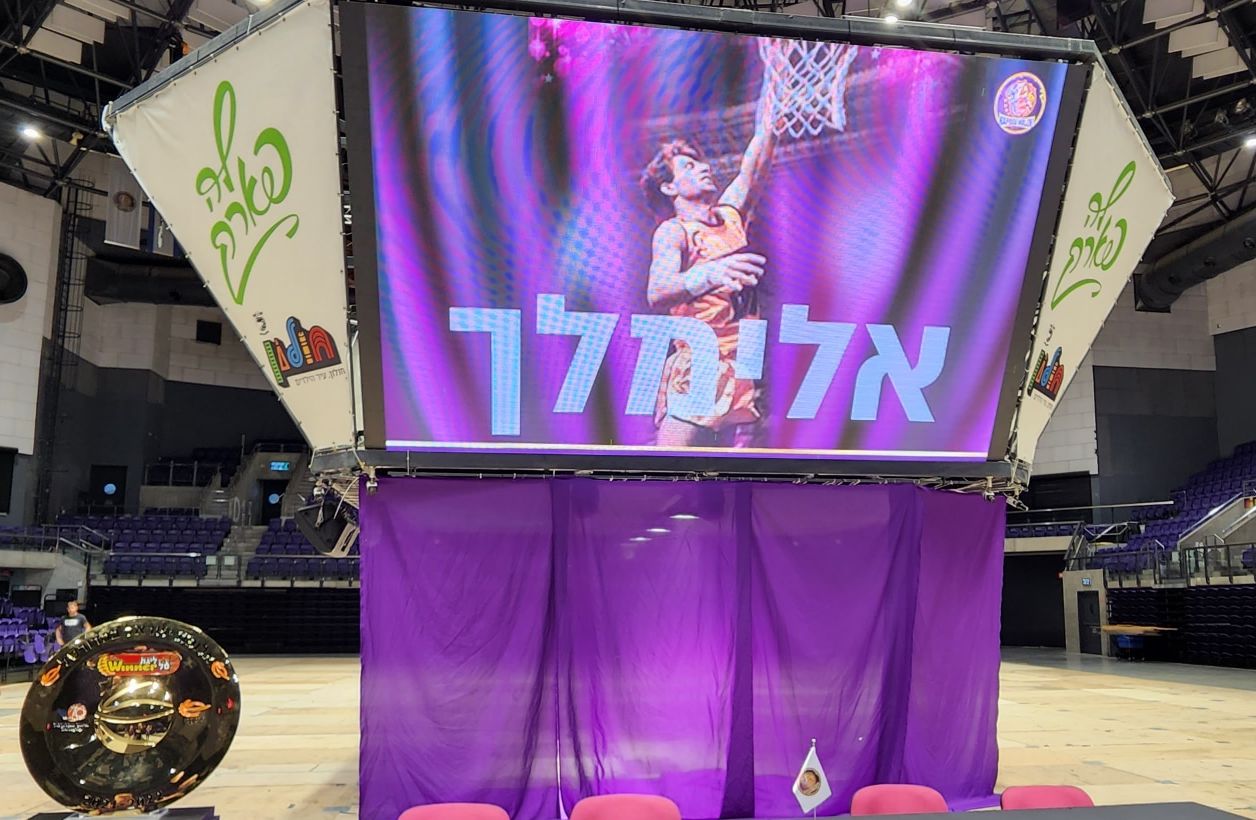 כבוד מלכים!