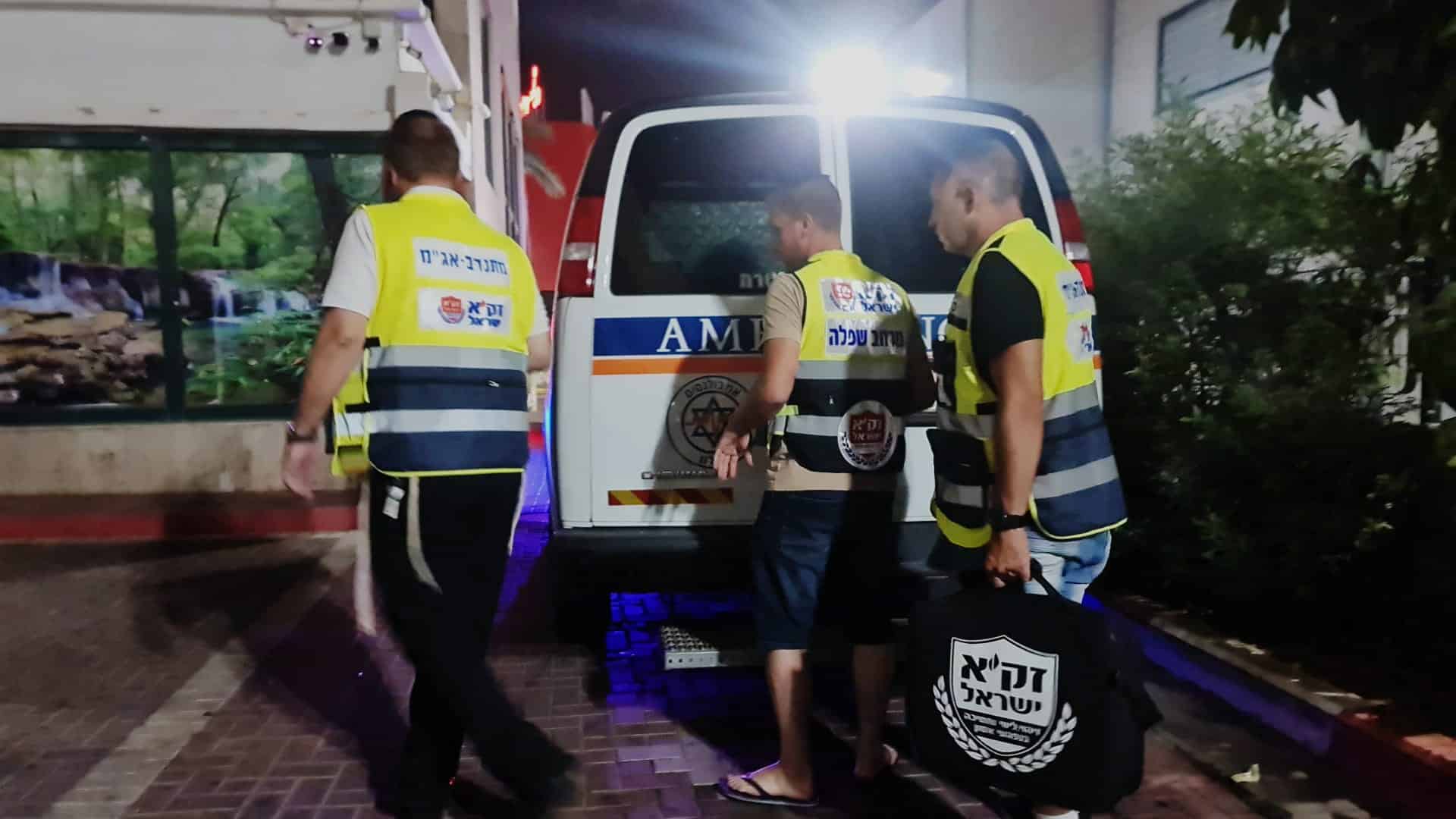 צילום: זק"א