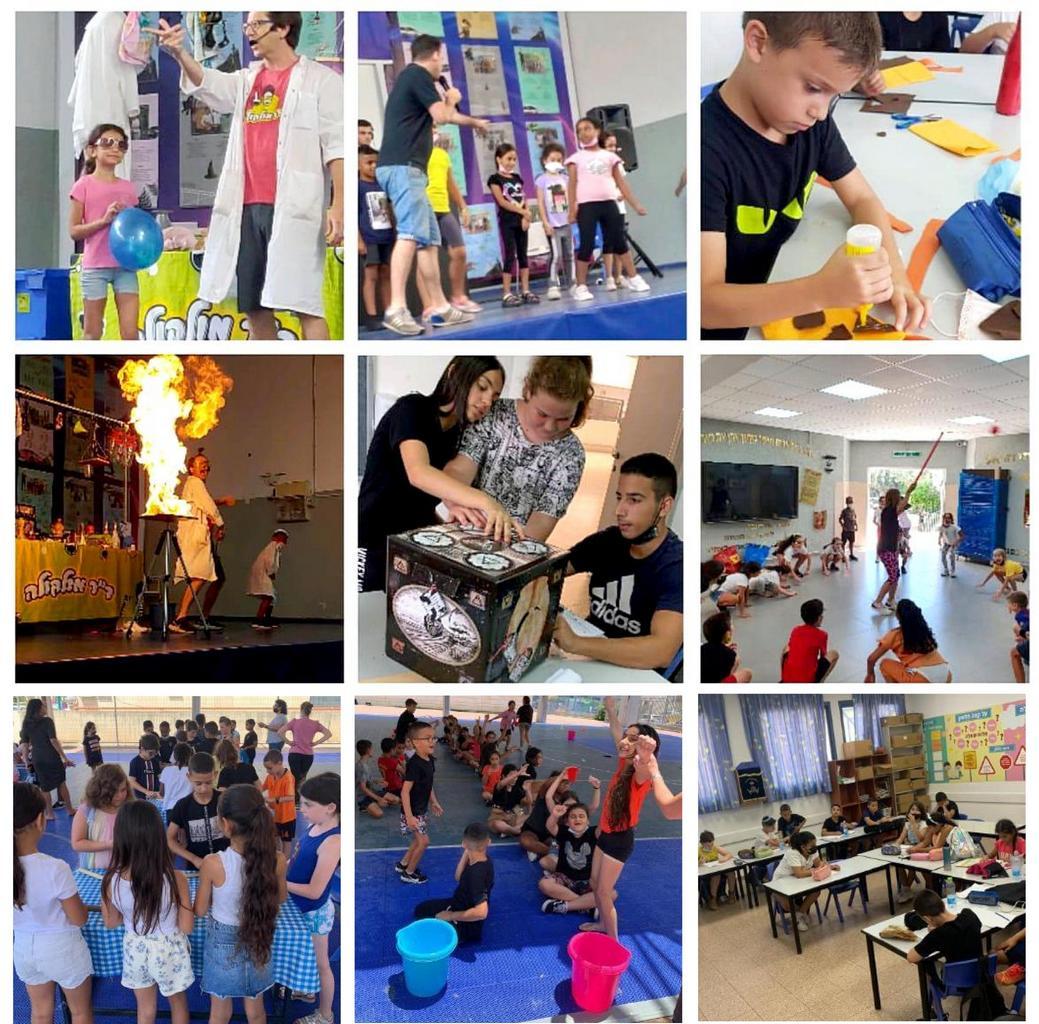 צילום: דוברות עיריית לוד