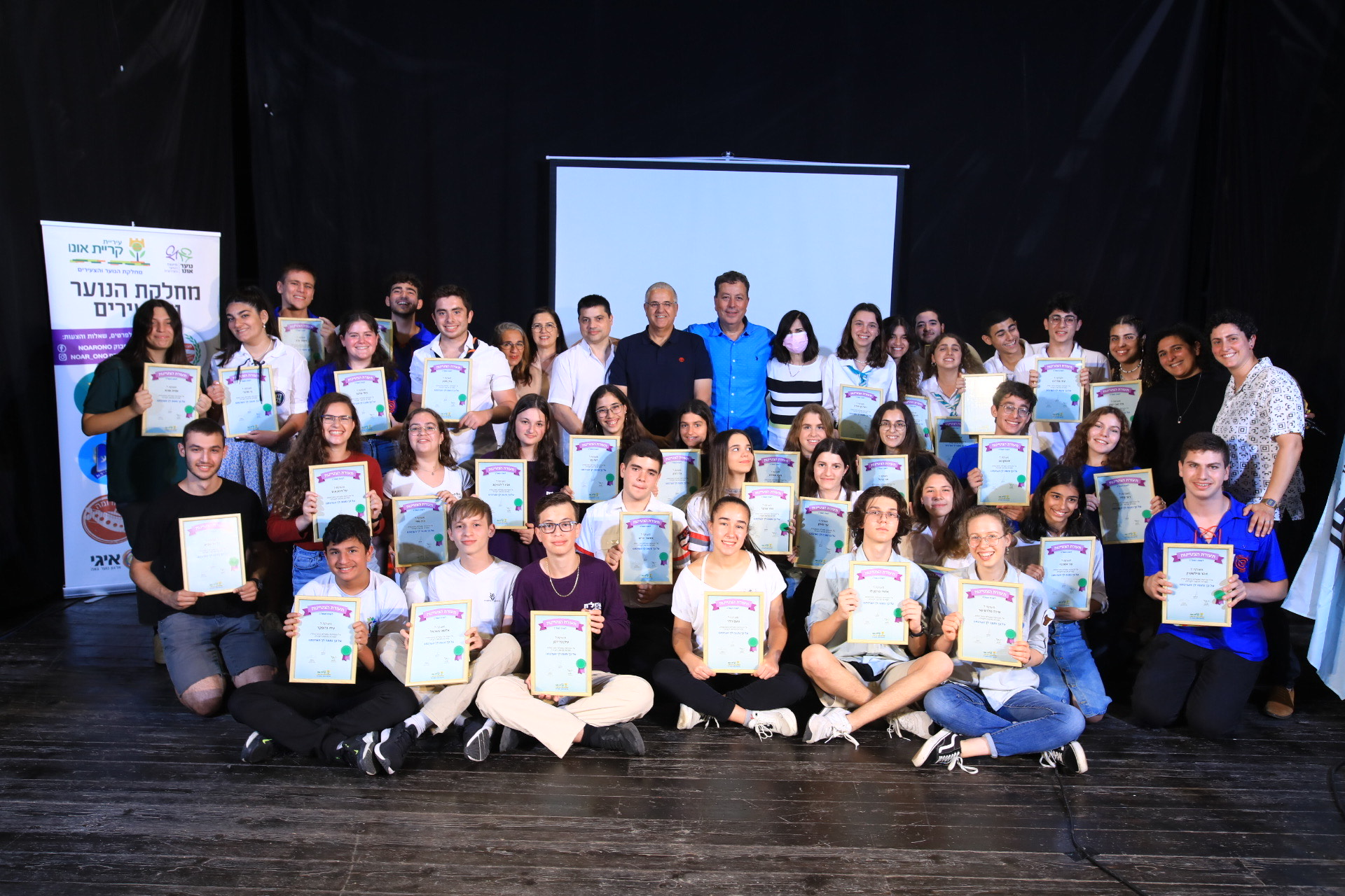צילום: שלומי מזרחי