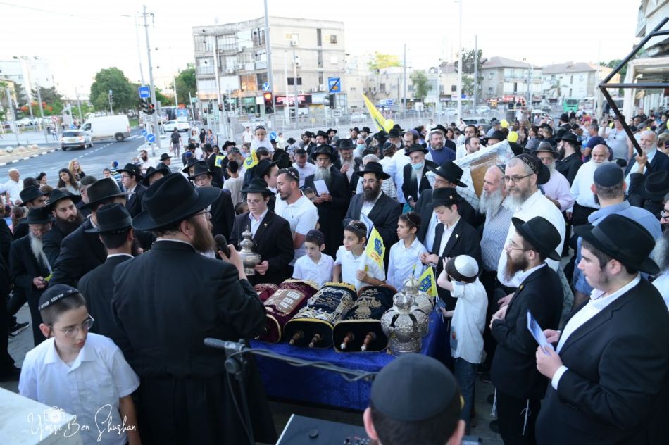 צילום: יוסי בן שושן