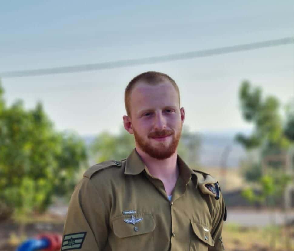 צילום: דובר צה"ל
