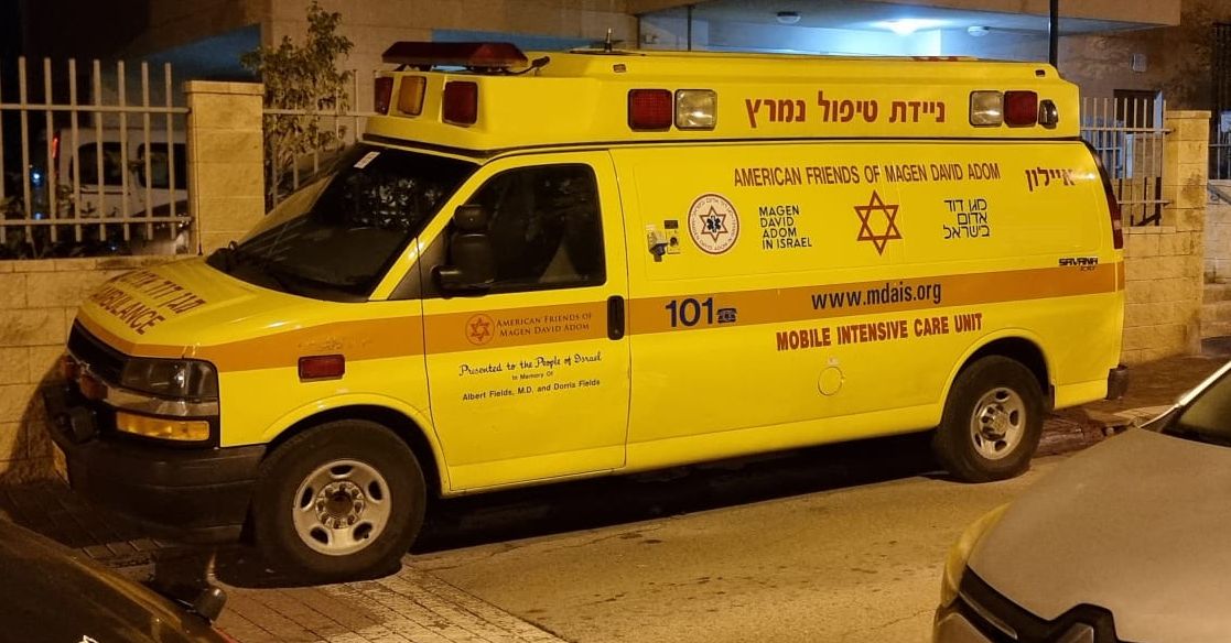 צילום ארכיון