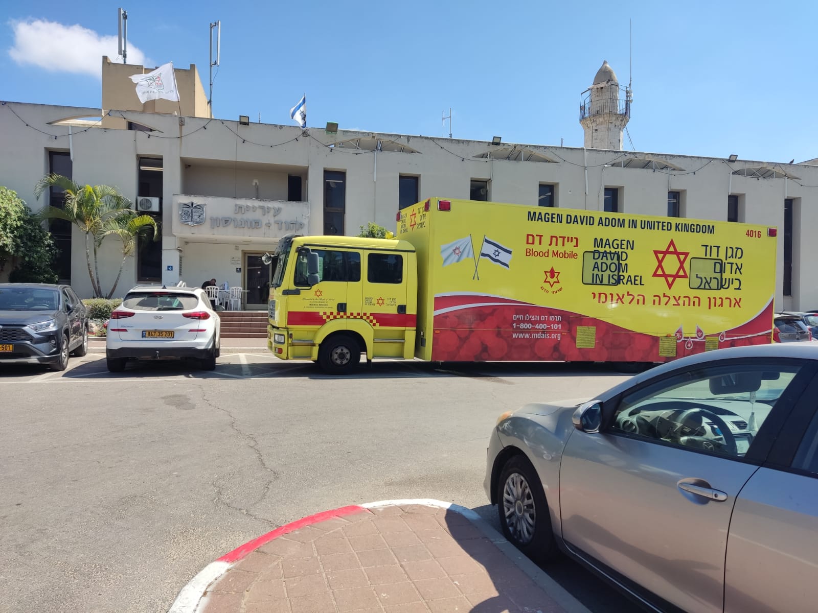 צילום: פרטי