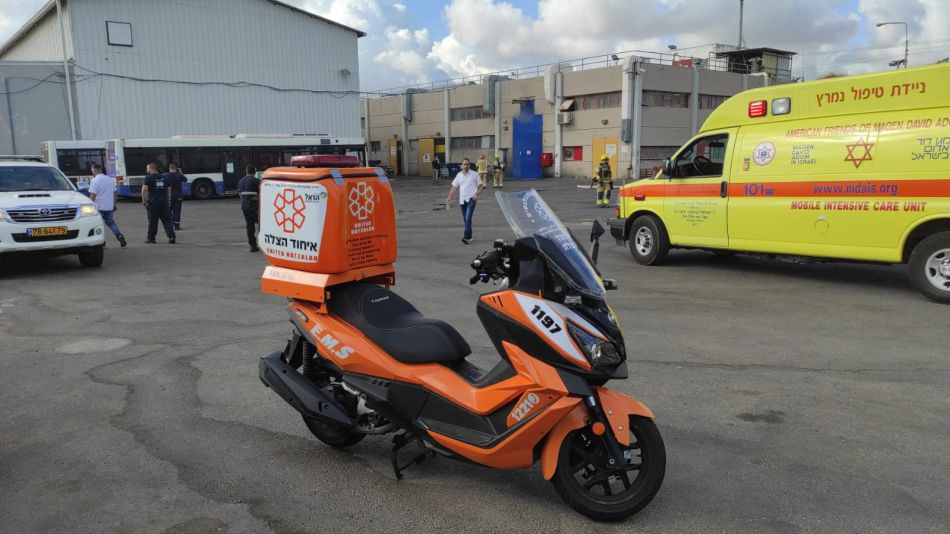צילום: דוברות איחוד הצלה