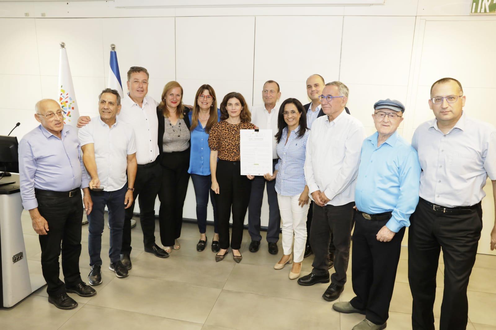 צילום: יעל צור