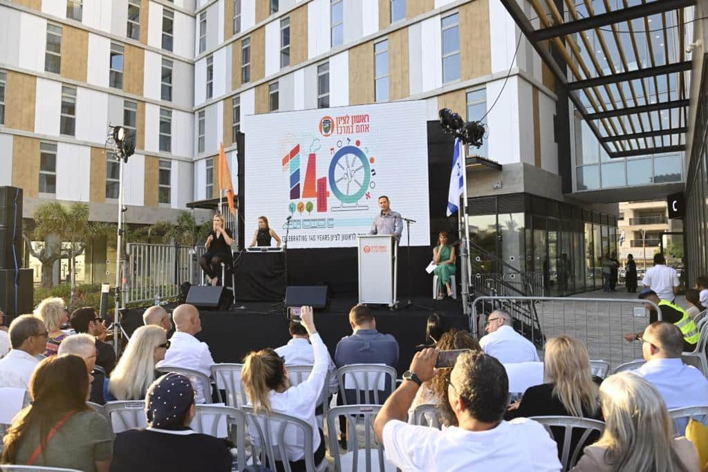 צילום: דוברות ראשון לציון