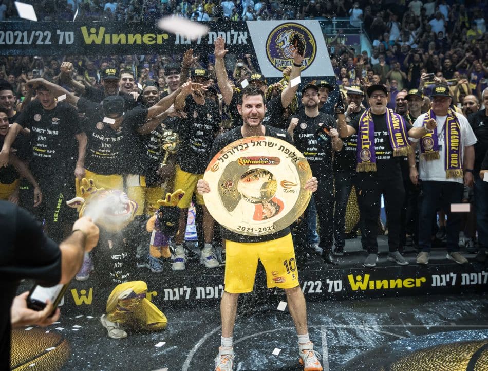 חולוניה, בוקר טוב יא אלופים!