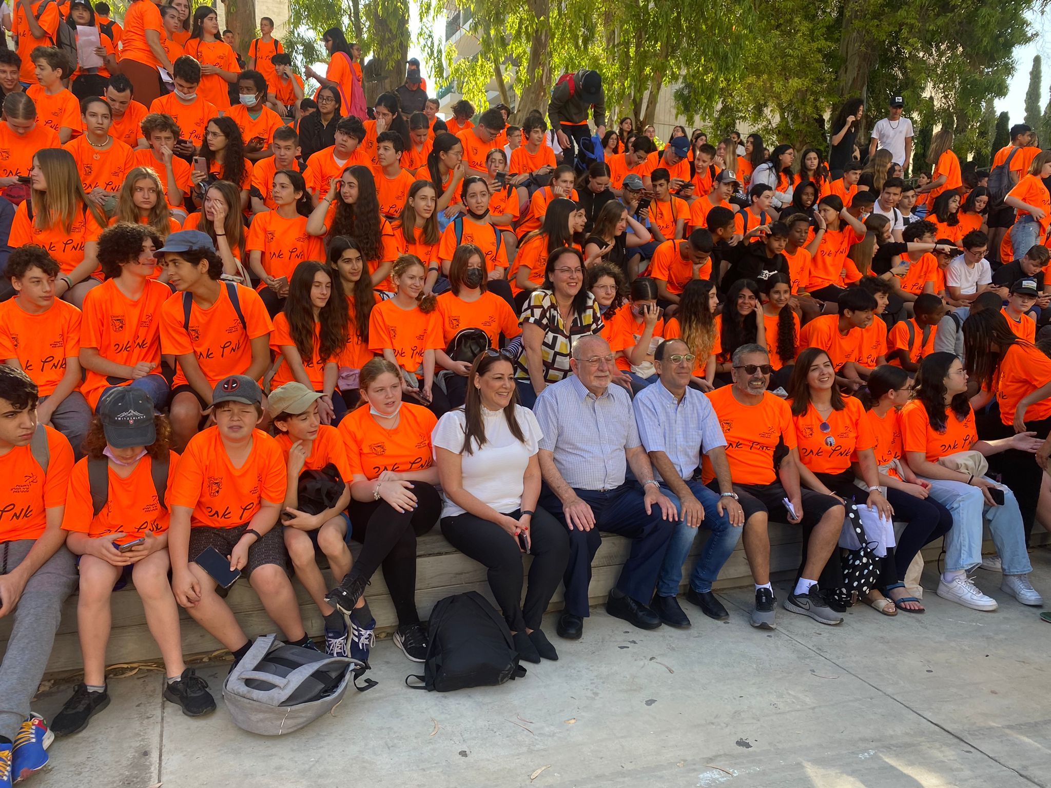 צילום: עיריית רחובות