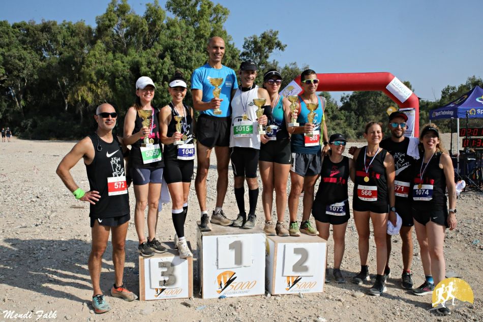 צילום: מנדי פאלק