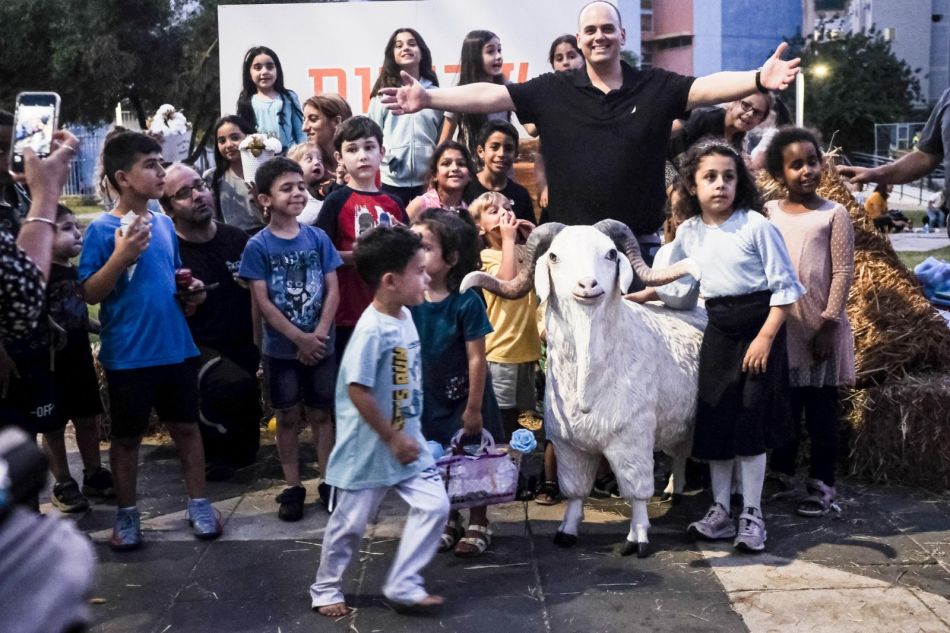 צילום: באה קאלוס